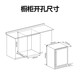 Bai Kailun Ice Bar Red Wine Cabinet Home Embedded Wine Cabinet Office Glass Door Refrigerator Tea Beverage Wine Refrigerator Fruit Fresh Cabinet Constant Temperature Cabinet Constant Humidity Grape Dual Temperature Combination Cabinet丨Red Wine Ice Bar Model 300L Thin