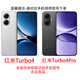 豪丫红米Turbo4手机壳翻盖RedmiTurbo4Pro镜头加高全包边前搭磁吸扣软硅胶套防摔保护仿真牛皮 红米Turbo4 【荔枝皮纹(黑)】