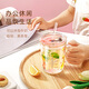 Fuguang glass household children's milk cup with graduated straw water cup male and female baby milk powder cup with handle