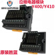 SIRON4/8 eight-bit relay module Y410 Y400-P pluggable Y410-AT/DC24V Y410-P-5V -P pluggable Y410-AT/DC24V Y410