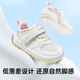 Ginoble toddler shoes 8-18 months baby functional shoes 25 summer soft sole breathable walking shoes GB2449 white
