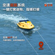 Oeny's one-click decoupling 12 intelligent remote control ship positioning automatic return water deep water temperature Double ship 12VGPS positioning plus water deep water temperature model 1'