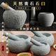 RSRDDY bluestone household stone mortar, garlic mortar, garlic pounder, medicine jar grinder, garlic stone mortar, garlic peeler, coarse surface, large size 25