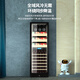 Shuangyou new air-cooled constant temperature red wine cabinet household ultra-thin constant temperature wine cabinet tea ice bar refrigerator hanging cup width 60 depth 58 height 180cm