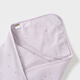 Tongtai (TONGTAI) baby blanket, pure cotton, newborn baby anti-shock wrap, newborn blanket, double-layer blanket, purple 90x90cm