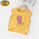 T-shirt sans manches modal G.DuckKids pour garçons Small Vest d'été Vêtements pour enfants Tendance des enfants minces enfants U13588 blanc 110 cm