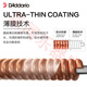 Dadario folk guitar strings set 6 wooden guitar strings one string single mysterious thread six full set XSAPB1047 coated phosphor bronze (folk strings)