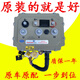 
Rita Inboer Controller 3526 Hongri Electric Vehicle Four-wheel Accessories 3527 Jinponreading 3528 Bidevin MC3527-60V