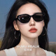 Menmuji cat-eye sunglasses for women with high-end look, small retro European and American style sunglasses, black frame, black gray film