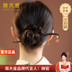 Zhou Dajin CHOW TAI KING Tao Zhi Yao Yao Sandalwood Hairpin Women's Ancient Style Hairpin Hair Accessory Step Birthday Gift for Girlfriend New Chinese Style Hairpin Tao Zhi Yao Yao Sandalwood Hairpin Air Delivery Next Day