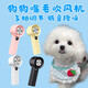 Pet dog special mouth hair dryer mini facial hair dryer Bichon Teddy handheld bath artifact T-100 high speed fan - purple power 5w