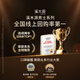 Ximuyuan Herren mehrsekt aktiver Energie Milch 50ml Feuchtigkeitsfeuchtigkeitsfeuchtigkeitsfeuchtigkeitsfeuchtigkeits-Ölkontrolle Lotion Hautpflegeprodukte Qixi Festival Geschenke Geschenke für Freund