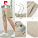 皮尔卡丹（pierre cardin）短裤男款夏季薄款纯棉中裤大码宽松休闲深蓝潮流5分外穿五分裤子 9224深蓝 M 【80-斤】