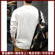 IpentaTRSV brand men's long-sleeved t-shirt men's spring heavy top solid color inner casual slim sweatshirt bottoming shirt white one size fits all Please select the size (please consult customer service)