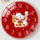 Beobachten Sie das Wohnzimmer Home Dekoration Uhr Wandfreies Lochuhr Schlafzimmer Quarz Core 100 Bewegung-1047 8 Zoll Durchmesser 20 cm