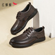 Red Dragonfly Casual Lederschuhe Herren 2025 Frühling neuer weicher Sohle komfortabler Schnür-up-Geschäft im mittleren Alter Daddy Schuhe WTA15052 Brown 44