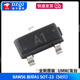 Original authentic BAW56 A1 BAV70 A4 BAV99 A7 SOT-23 patch switch diode UMW/Friendly Taiwan BAW56 silk screen A1SOT-23 50 pieces without Specifications
