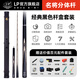 LPlp cue famous general billiard cue small head through snooker cue Chinese eight cue black eight table cue famous general 3/4 black leather cue box set 10