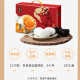 Wufangzhai Zongzi Cupón Compras Cupones físicos National Universal Card Dragon Boat Festival Zongzi Collection Coupons Gifts Enterprise Group Compra de regalos Bienestar Wufangzhai Zongzi Tipo 698