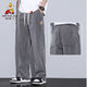 Espantapájaros de espantapájaros de tenis de tenis masculino piernas anchas heterosexuales de los hombres pantalones flotantes de verano ultra delgado seda de seda-1049-negro xl