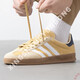 阿迪达斯 （adidas）官方舰店三叶草男女鞋 新款运动鞋复古时尚低帮板鞋休闲鞋 JI3523 39