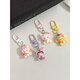 MAAF 9 [9764 people have purchased] Cute cartoon head cover animal girl mobile phone small pendant new style gift accessories hanging decoration best friend accessories bag keychain gasket lanyard Xiaodong [single-piece] duck hugging small chacha (pendant type)