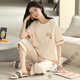 Cha xiao Un pijama para mujeres verano de pijamas suelto de manga corta pantalones de estilo coreano con ropa casual de ropa casual traje n64 t-9848 (pantalones cortos) 2xl (145-165jin [Jin equivale a 0.5 kg])