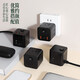 Jingdong Express Rubik's Cube Socket Converter Multifunctional USB Charging Plug Strip Household Power Strip Socket Panel Multi-hole Square Socket Black 3 Sockets + USB Total Length 0.8 Meters