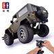 DOUBLE E Double Eagle Jeep remote control car boy wireless electric toy off-road vehicle model boy children gift 311_1 8 Jeep Wrangler standard