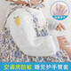 LZJV children's sleeves summer thin anti-mosquito and sunscreen cotton air-conditioned room sleeping warm sleeves baby arm arm sleeves white radish 0-12 months 20 cm