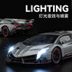 1 24 Lamborghini Poison remote control car driftable alloy toy car sports car model racing boy gift 1 24 Lamborghini Poison static pull back version red