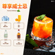 马丁巴克调酒基酒套装小瓶 便利店小瓶酒 洋酒威士忌伏特加小瓶 微醺套装 万能基酒套装【50ml*6支】