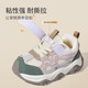 Shepherd Boy's Broken Size Clearance Toddler Chaussures pour filles au printemps et en automne Nouveau style Mesh Chaussures de maternelle respirante légères et non glissantes Chaussures pour garçons Powder Green (Mesh Tissu intérieur) Fat Feet Choisissez la taille 1 taille 27 Longueur de chaussure 17,3 cm