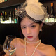 鹿珊伍小礼帽女名媛旗袍配饰民国新娘帽面纱晚宴礼服发饰cos拍照道具 珍珠网纱礼帽【黑色】 均码