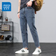 Vrai Vis Vis Pantalon Nine Pantal
