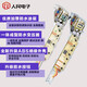 
Suitable for Haier Prodigy Washing Machine Computer Board XQB75-M12588 M12688 Care for FUZZY Motherboard