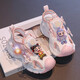 
Nezha new boys luminous sandals non-slip mesh shoes, child pie/T677 blue 26