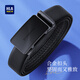 Heilan House men's belt automatic buckle first layer cowhide new style gift box for boyfriend belt pants belt business birthday gift fashion