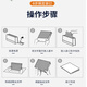Qixin (COMIX) hot melt binding machine A4 office bid contract book without hole drilling 3882 envelope glue installation 14671 set three: 4mm hot melt seal 10 zj