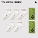 
Youkeshu [5 pairs] Women's combed cotton socks 10A moisture-relieving and sweating bacteria summer thin socks Lavender + grass green + light gray + sky blue + brown All size