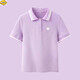 冉艺岚同款  幼儿园老师园服夏装polo衫领早教工衣运动夏季工作服2025大 9926粉色 S 建议70-90斤
