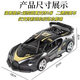 Horror Gadi Supercar Remote Control Car Charging Wireless High Speed ​​Remote Control Car Racing Car Two-Travel Children's Toys Horror Gadi Supercar Golden Model-Travel