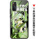 Vyopbc Funinga Hornet Wanderer Mobilfunkkoffer für Vivos18Opporeno11 Huawei Apple 14 Redmi K70 [Temperierte Glasschale] Y15916 Shenli Ayano [Vivo -Serie] Modell, das an Kundendienstnotizen gesendet wurde