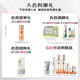 百雀羚男士护肤 肌活劲能活力醒肤水100ml 补水保湿清爽送女友