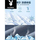 花花公子（PLAYBOY）天丝牛仔裤男士2025夏季新款宽松直筒休闲阔腿裤男潮牌冰丝长裤男 1048蓝色 夏季 薄款 M 建议85-105斤