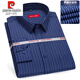 Pier Cardin high-end 100% pure cotton long-sleeved shirt for men's spring and autumn new casual professional ironing business solid color formal shirt 6636 38