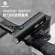 Rock Brothers bicycle light for night riding with strong light 1200 lumen headlight flashlight road mountain bike riding equipment black
