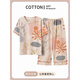 Cat Man Pure Cotton Pyjamas Femme 2025 Été NOUVEAU FEMME À MARCHES CARRIÉS PANTÉ CRARDED SET Été Élégant costume Summer Yr: 6189 Blue Wreath Rabbit White Pantal