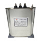 Original Rongbang BKMJ0.45-30-3 parallel capacitor 450V compensation power capacitor 38.5A/30KVAR2 30KVAR 480V