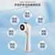 Meishute face wash instrument electric pore cleaner facial cleansing instrument rechargeable beauty instrument facial massage artifact for men and women beauty and face wash all-in-one machine white